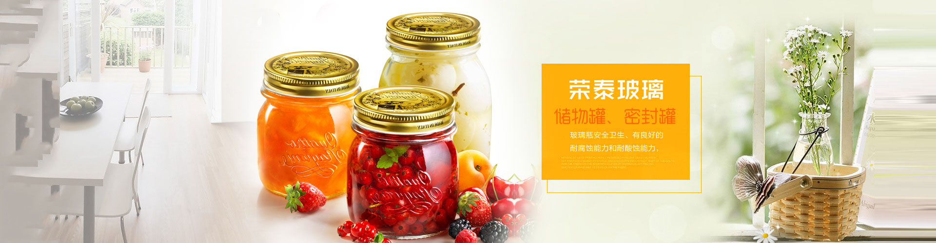華帥漏電保護器