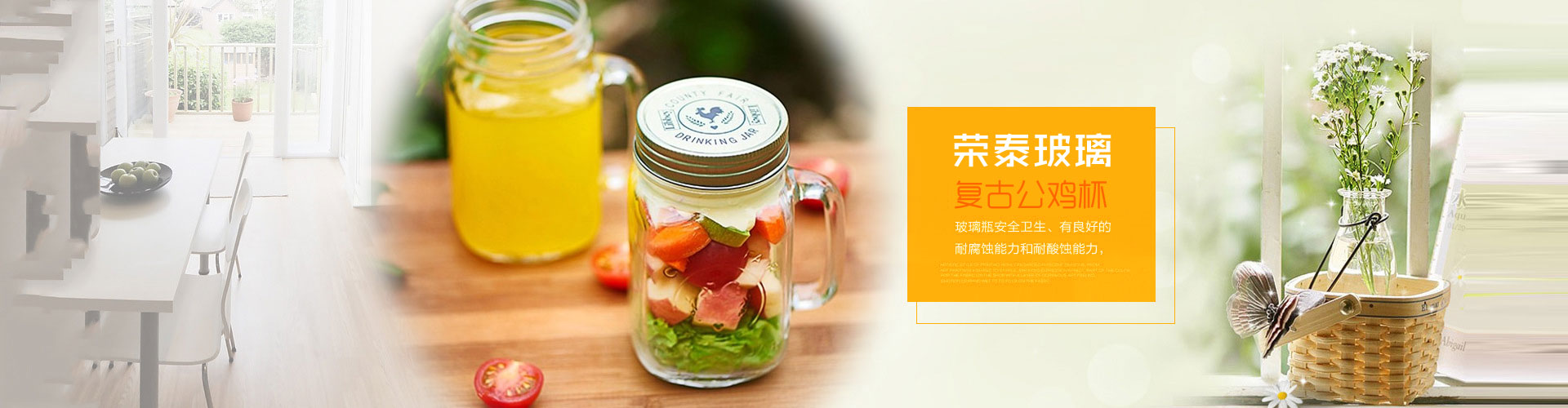 華帥漏電保護器